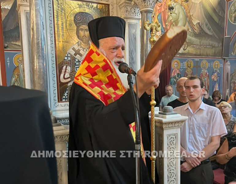 agios aimilianos skouze 6