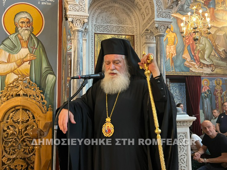 agios aimilianos skouze 7