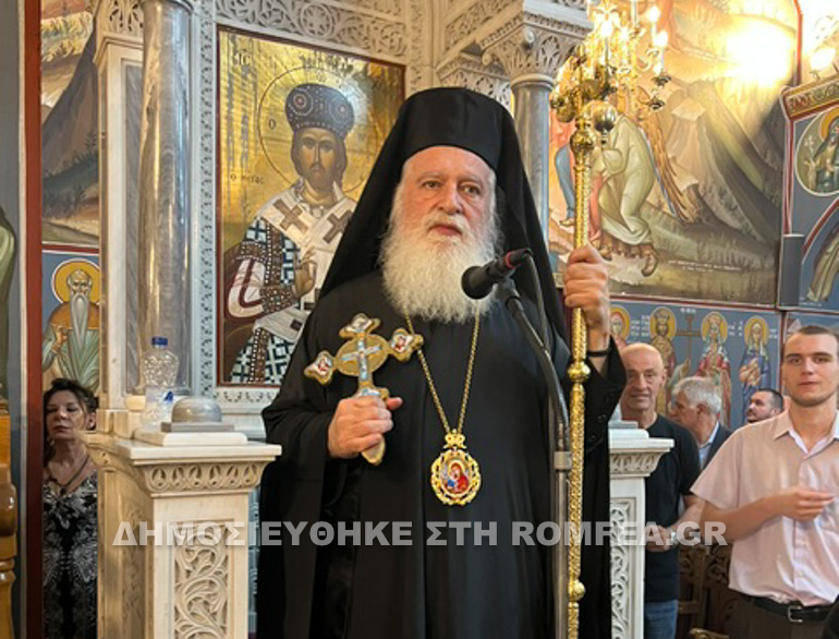 agios aimilianos skouze 9