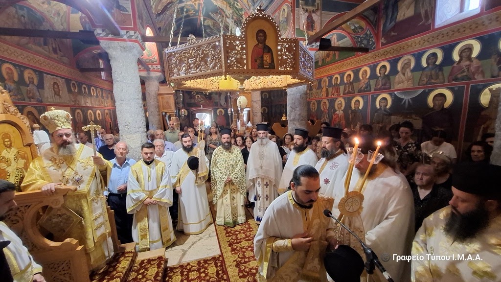aitolias ligobitsi
