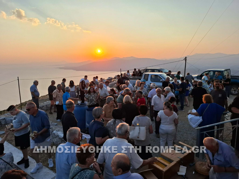 aliveri pr ilias 11