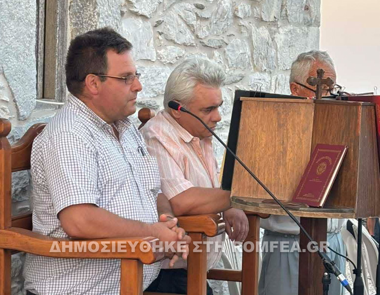 aliveri pr ilias 12