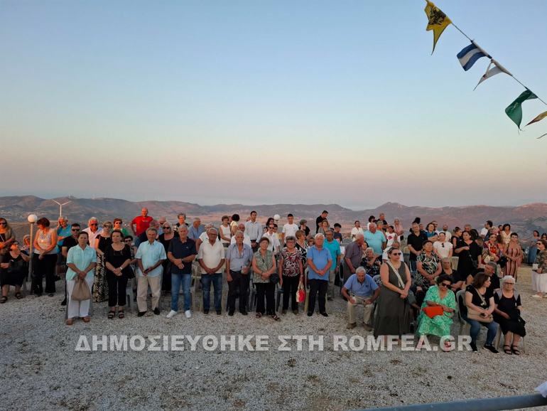 aliveri pr ilias 3