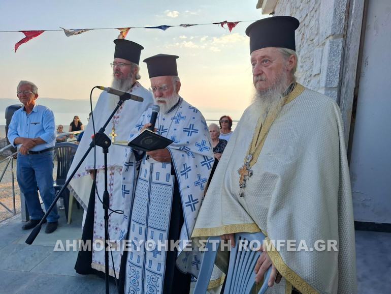 aliveri pr ilias 8
