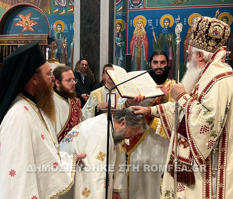 dimitriados ag makrina 1
