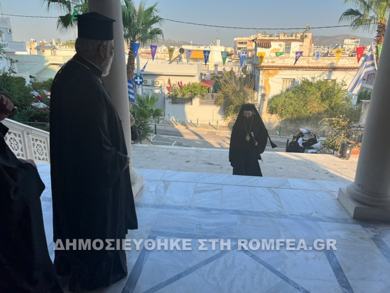 eorti agios aimilianos skouze 1