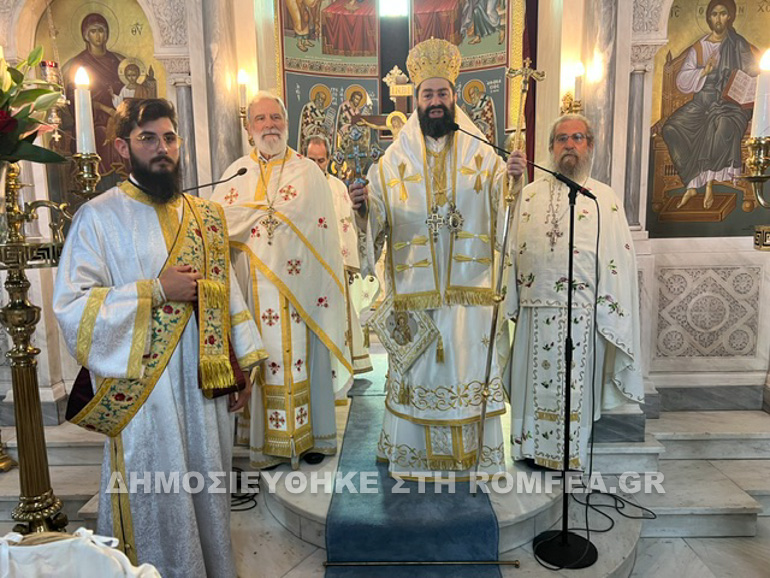eorti agios aimilianos skouze 10