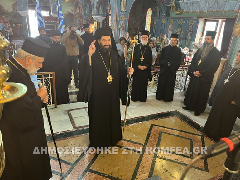 eorti agios aimilianos skouze 11