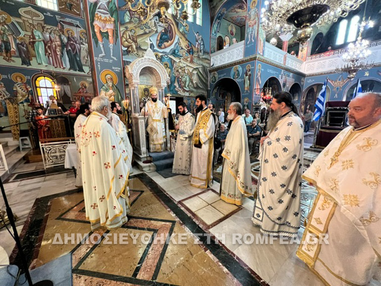 eorti agios aimilianos skouze 14