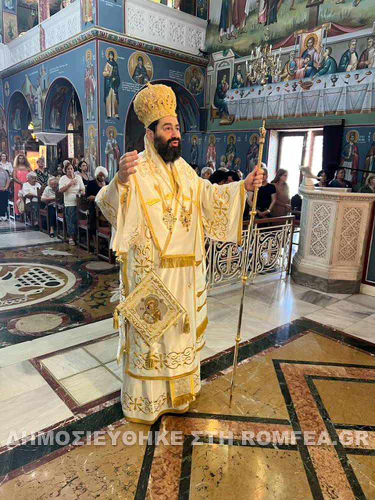 eorti agios aimilianos skouze 15