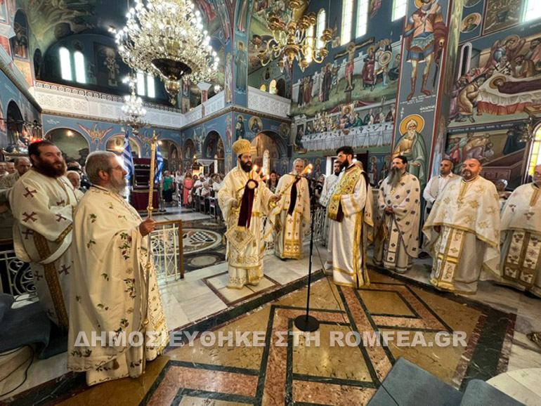 eorti agios aimilianos skouze 16
