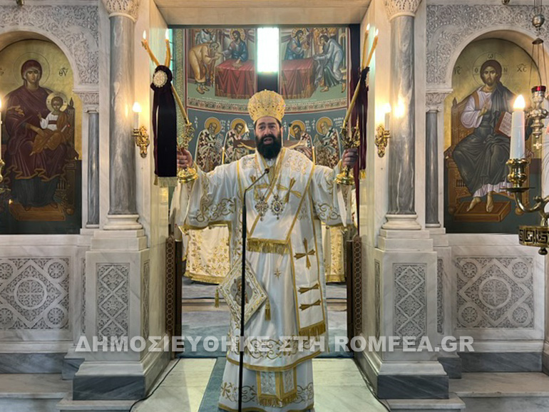 eorti agios aimilianos skouze 17