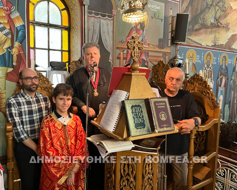 eorti agios aimilianos skouze 3