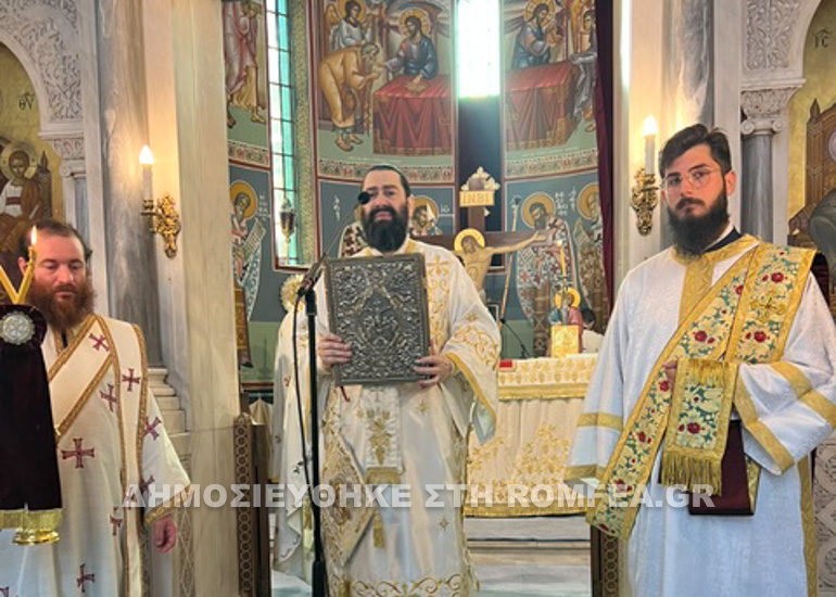 eorti agios aimilianos skouze 4