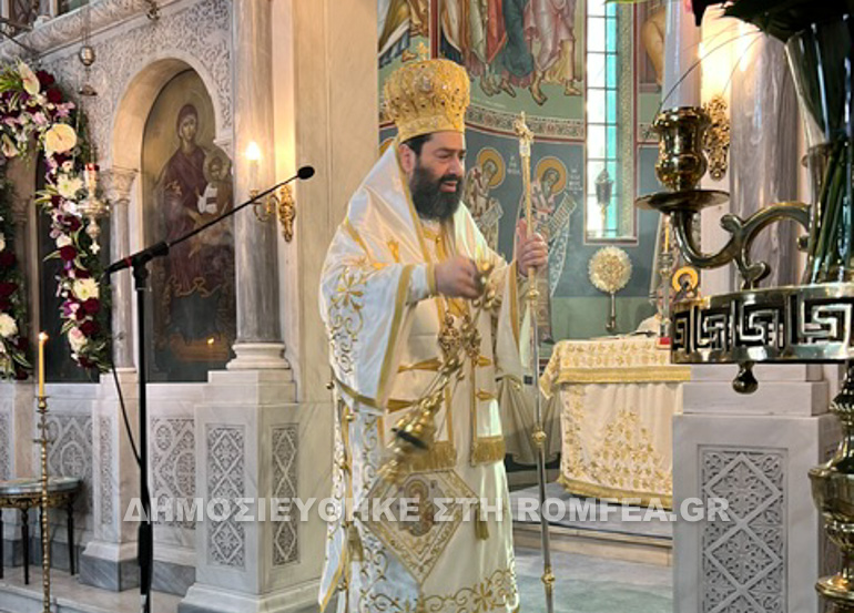 eorti agios aimilianos skouze 5