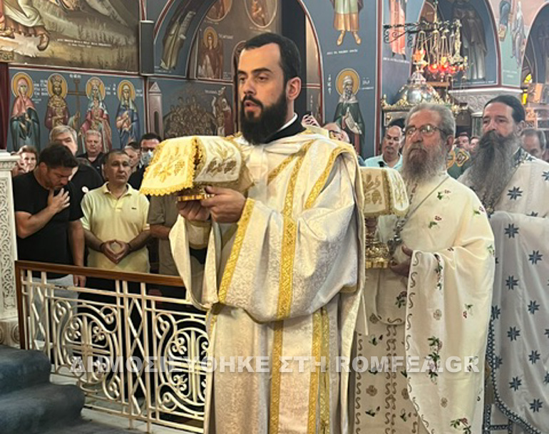 eorti agios aimilianos skouze 6