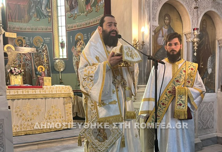 eorti agios aimilianos skouze 7