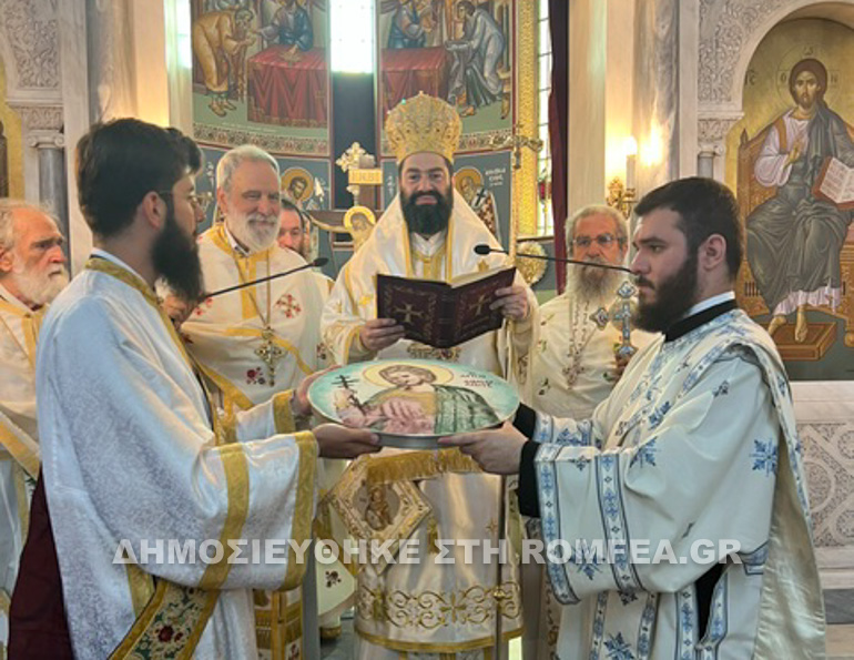 eorti agios aimilianos skouze 8