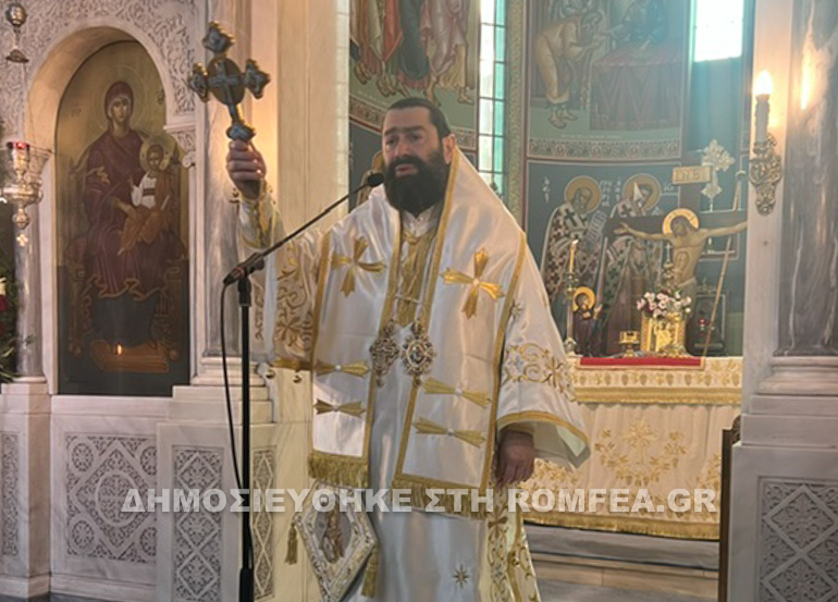 eorti agios aimilianos skouze 9