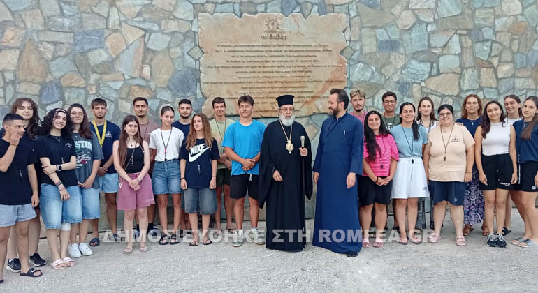 episkepseis sidirokastrou 1