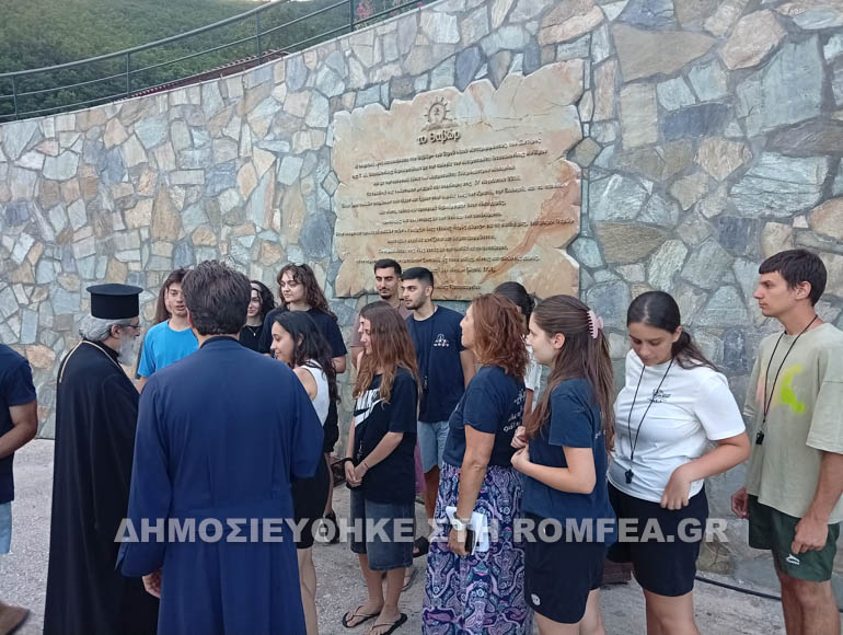 episkepseis sidirokastrou 8