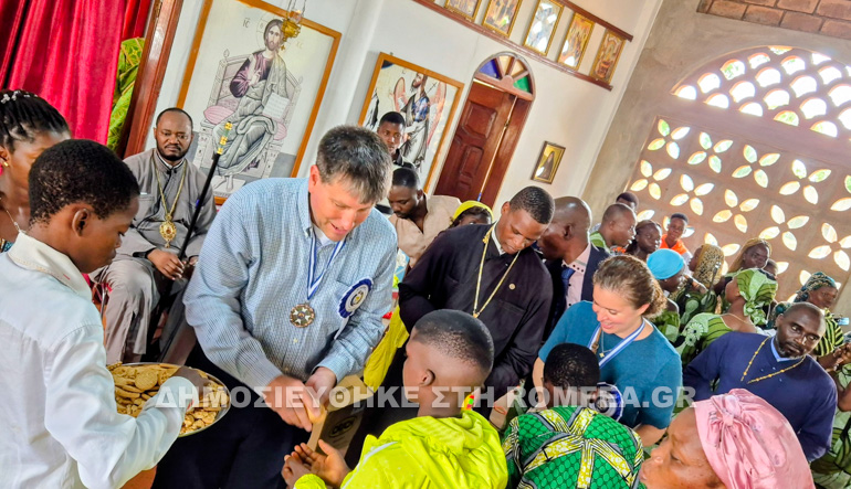 kataskinonsi benin 2