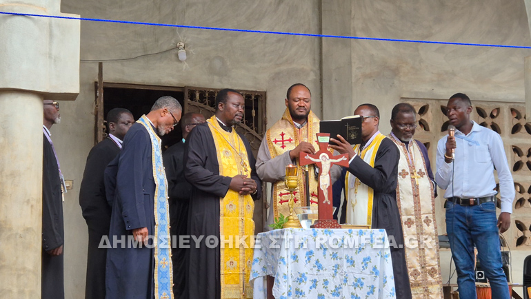 kataskinonsi benin 5