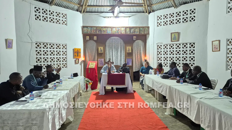 kataskinonsi benin 7