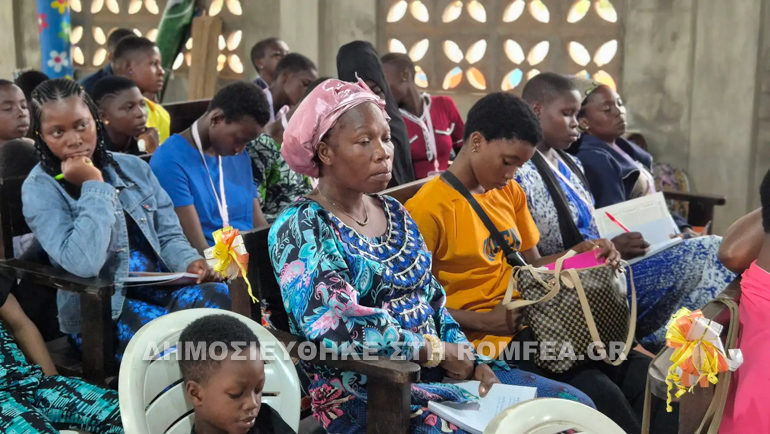 kataskinonsi benin 9