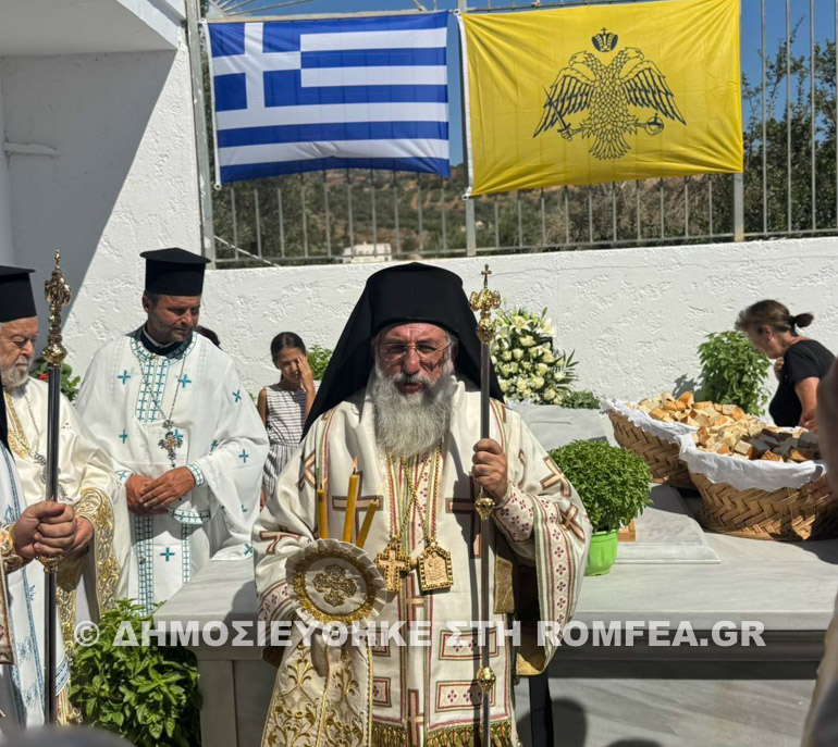 kritis timotheos mnimosino 2