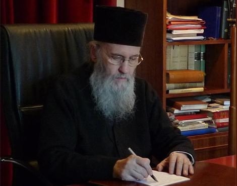 mitropolitis ierotheos