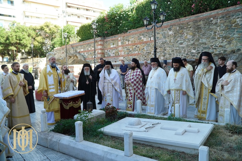 mnimosino xrisofakis