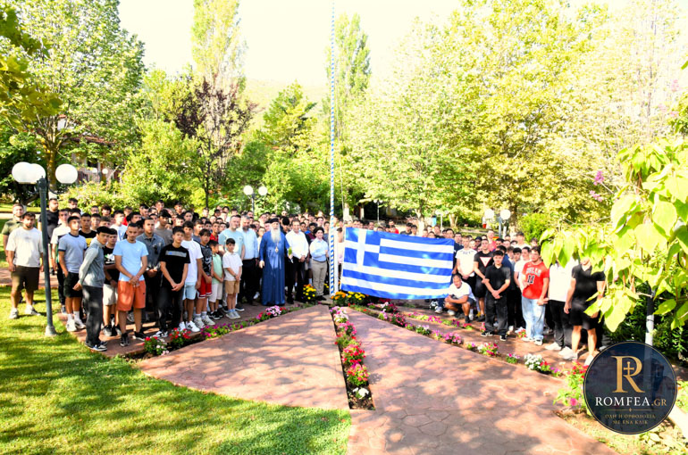 nikaias xrisoxoidis 15