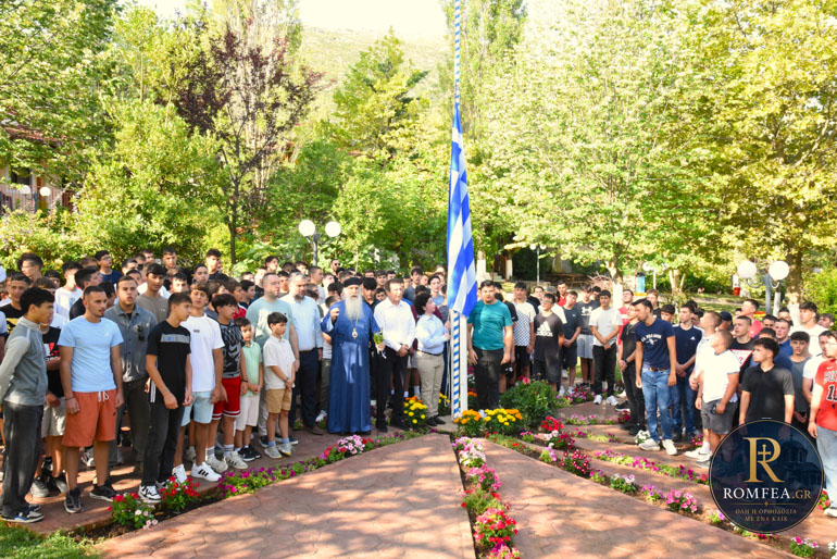 nikaias xrisoxoidis 16