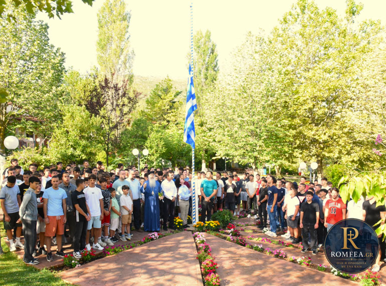 nikaias xrisoxoidis 17