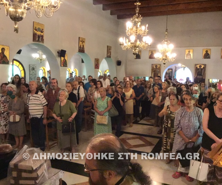 onomastiria koronias 16