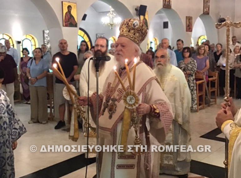 onomastiria koronias 4