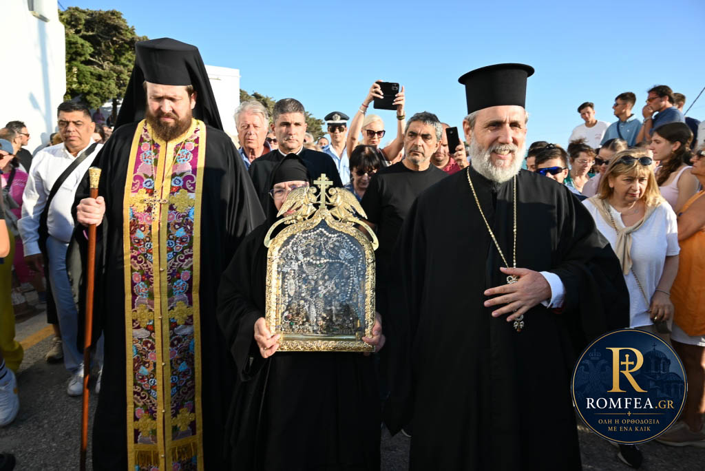 osia pelagia 8