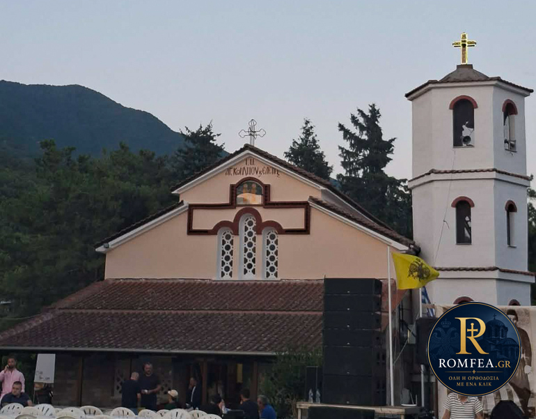 panagia magara 11