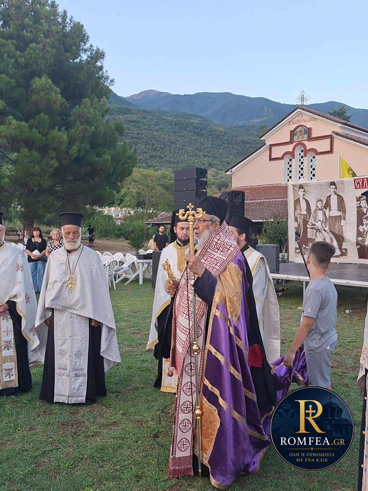 panagia magara 13