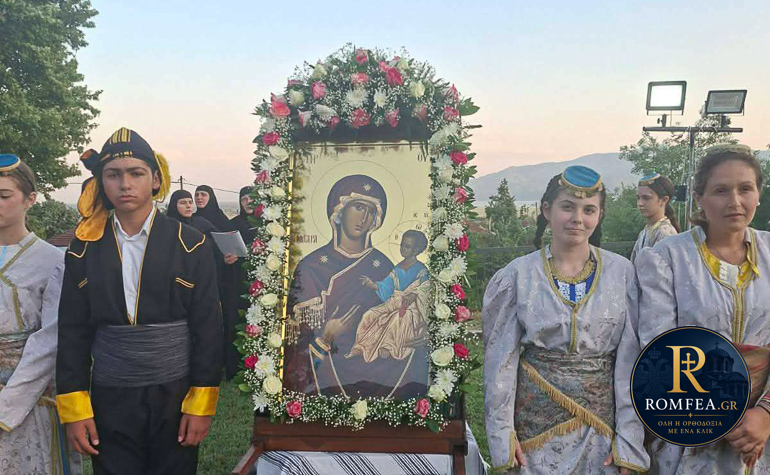 panagia magara 14