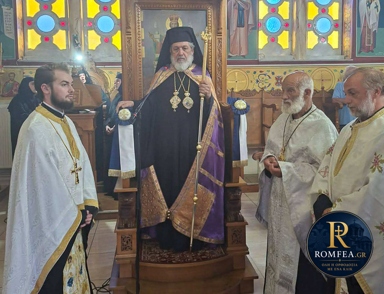 panagia magara 2
