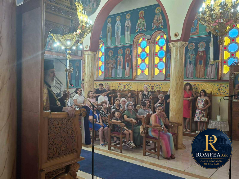 panagia magara 5