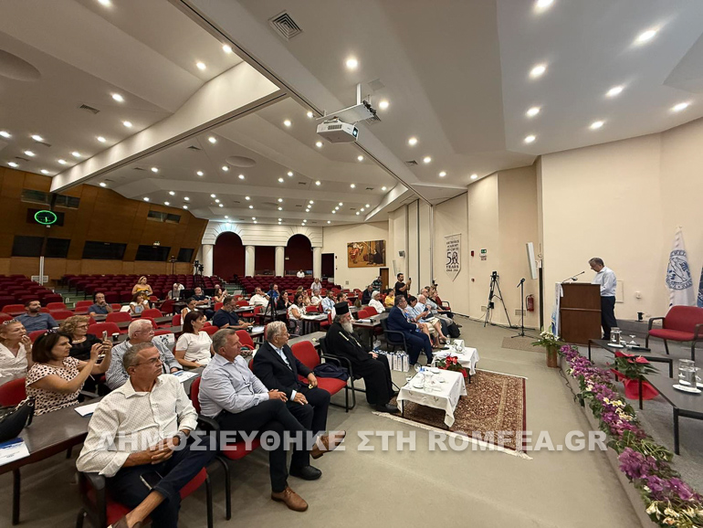 sinedrio kisamou 5