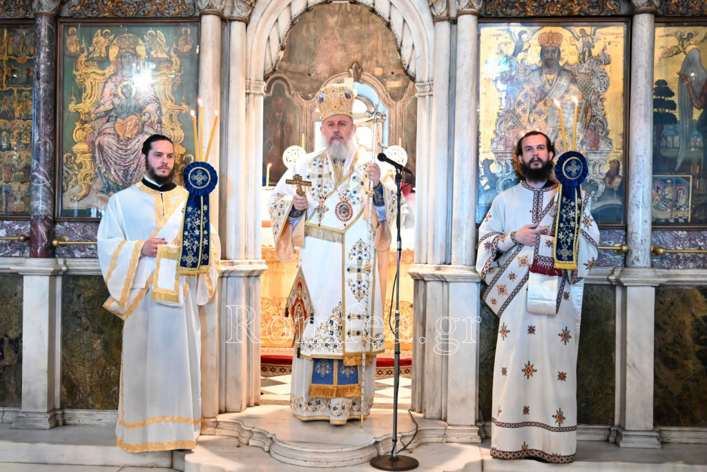talantiou tinos 20