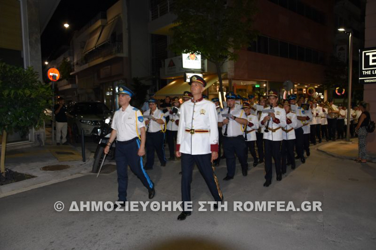 xalkida ag paraskevi 11