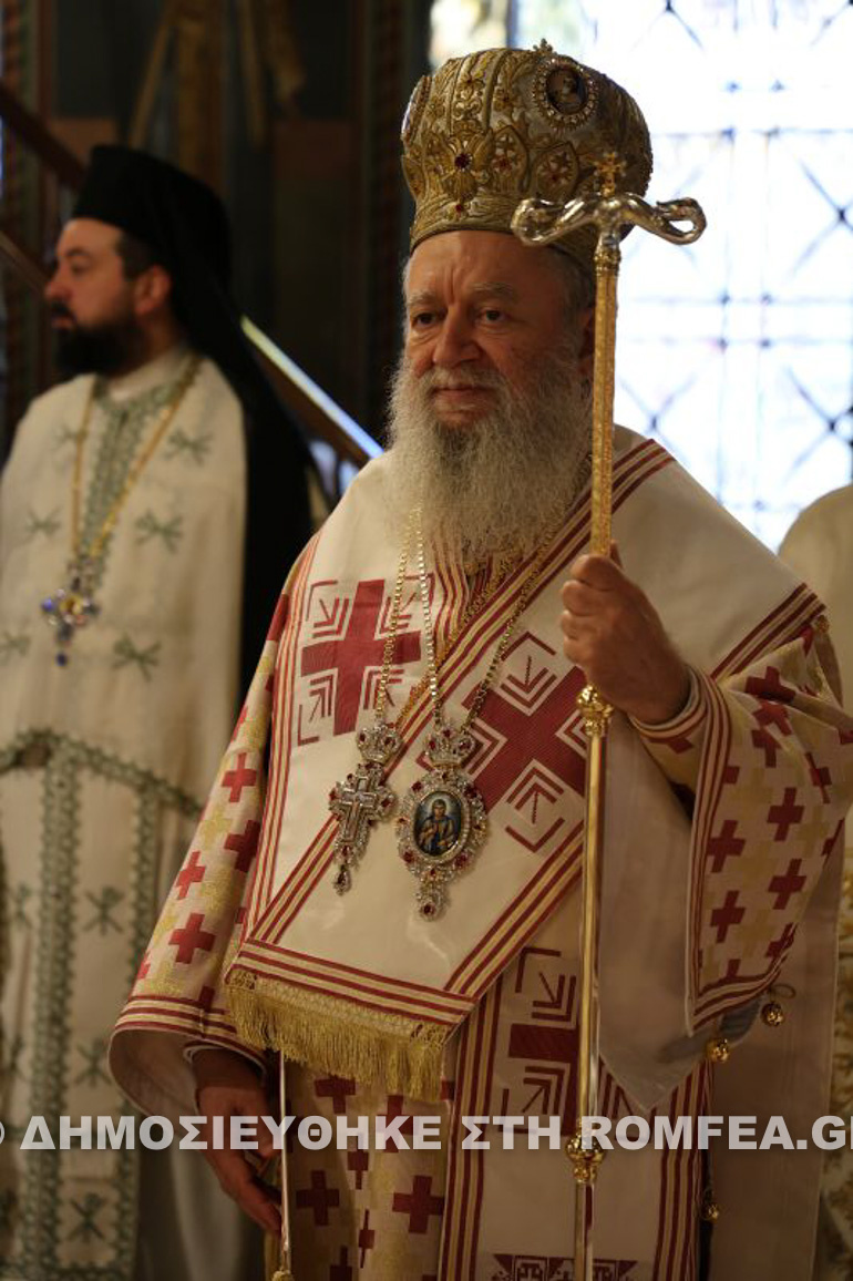 xalkida ag paraskevi 15