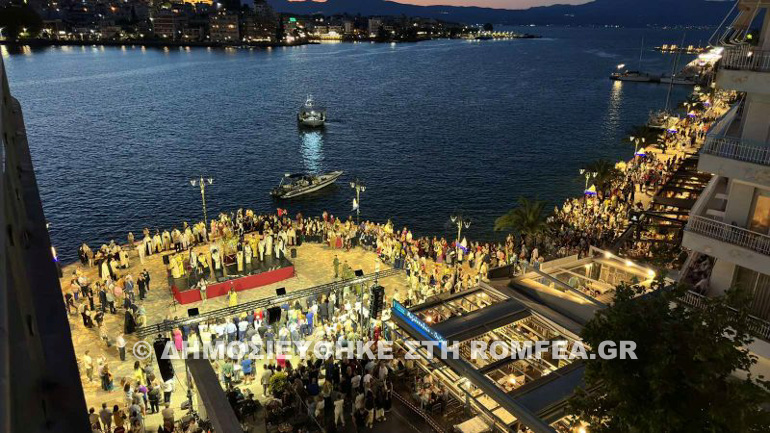 xalkida ag paraskevi 19