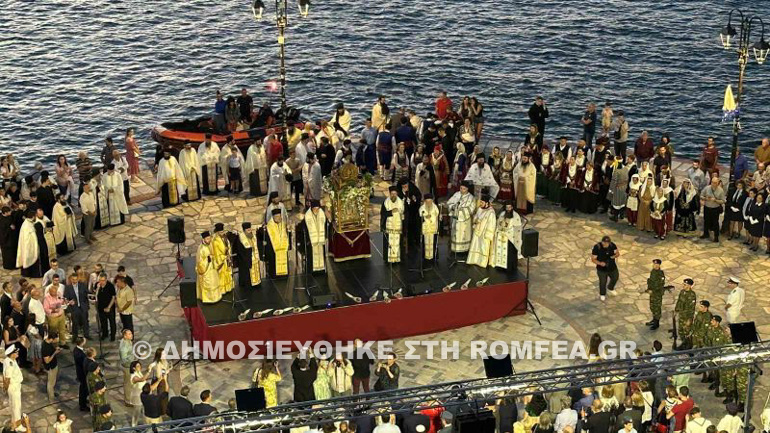 xalkida ag paraskevi 20