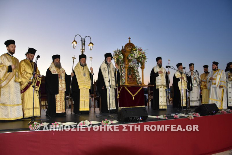 xalkida ag paraskevi 8